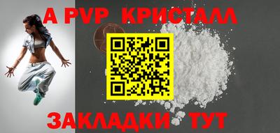 гидропоника Кохма
