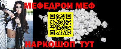 гидропоника Кохма