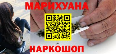тгк Красноармейск