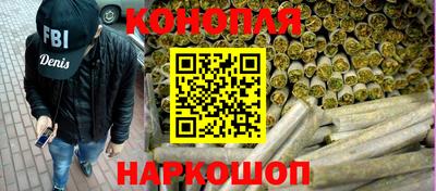 гидропоника Кохма