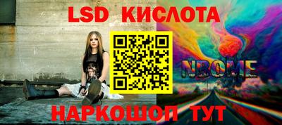 кокаин премиум Кудрово