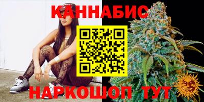тгк Красноармейск