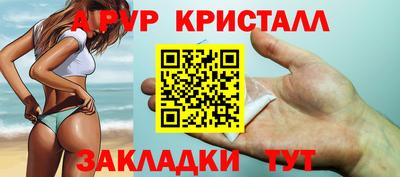 гидропоника Кохма