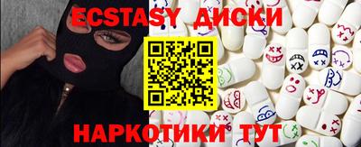 гидропоника Кохма