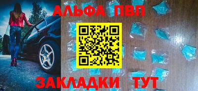 кокаин премиум Кудрово