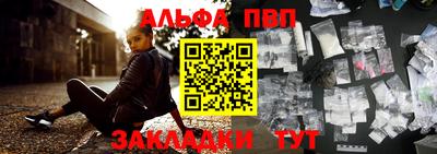 гидропоника Кохма