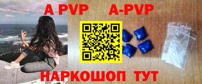 гидропоника Кохма