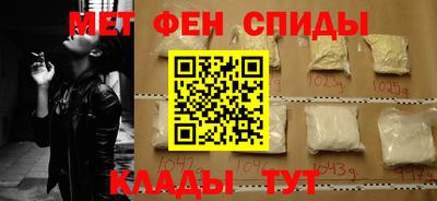 гидропоника Кохма