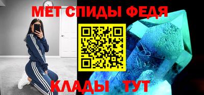 тгк Красноармейск