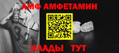 тгк Красноармейск