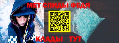 гидропоника Кохма