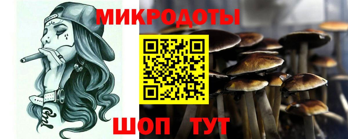 Кокаин  ГАШИШ  МАРИХУАНА  Alpha-PVP СОЛЬ   Мефедрон   ГАШИШ  Кувандык  Вход с VPN 